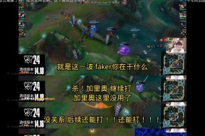 NG SPORTS- 老鹰观众热烈欢呼!,Uzi迎来七赛季出色发挥比赛高潮迭起