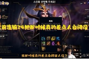 南宫体育-TheShy遭遇二十连败，中国队教练面临压力！的简单介绍