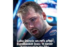 NG体育-包含东契奇赛事官方发布连败新规，澳大利亚队争议不断！的词条